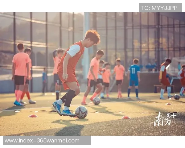 浙江足球青训新模式探索助力青少年成长与职业发展路径研究