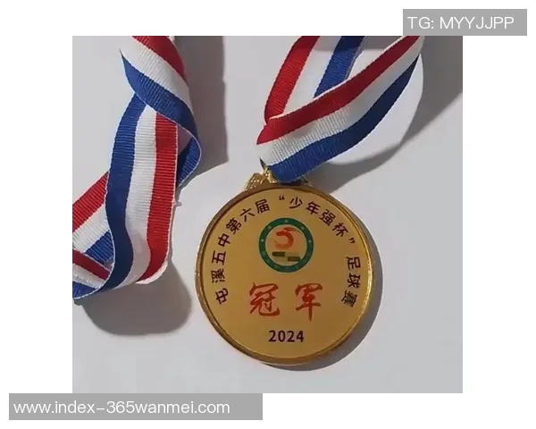 瓯北三小足球队勇夺冠军展现青春风采与团队精神